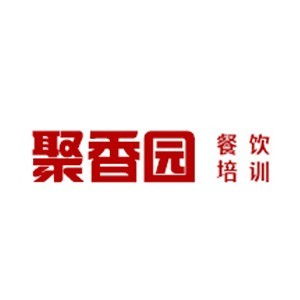 餐饮管理培训学校排名与费用全解析 如何选择最适合你的培训机构？